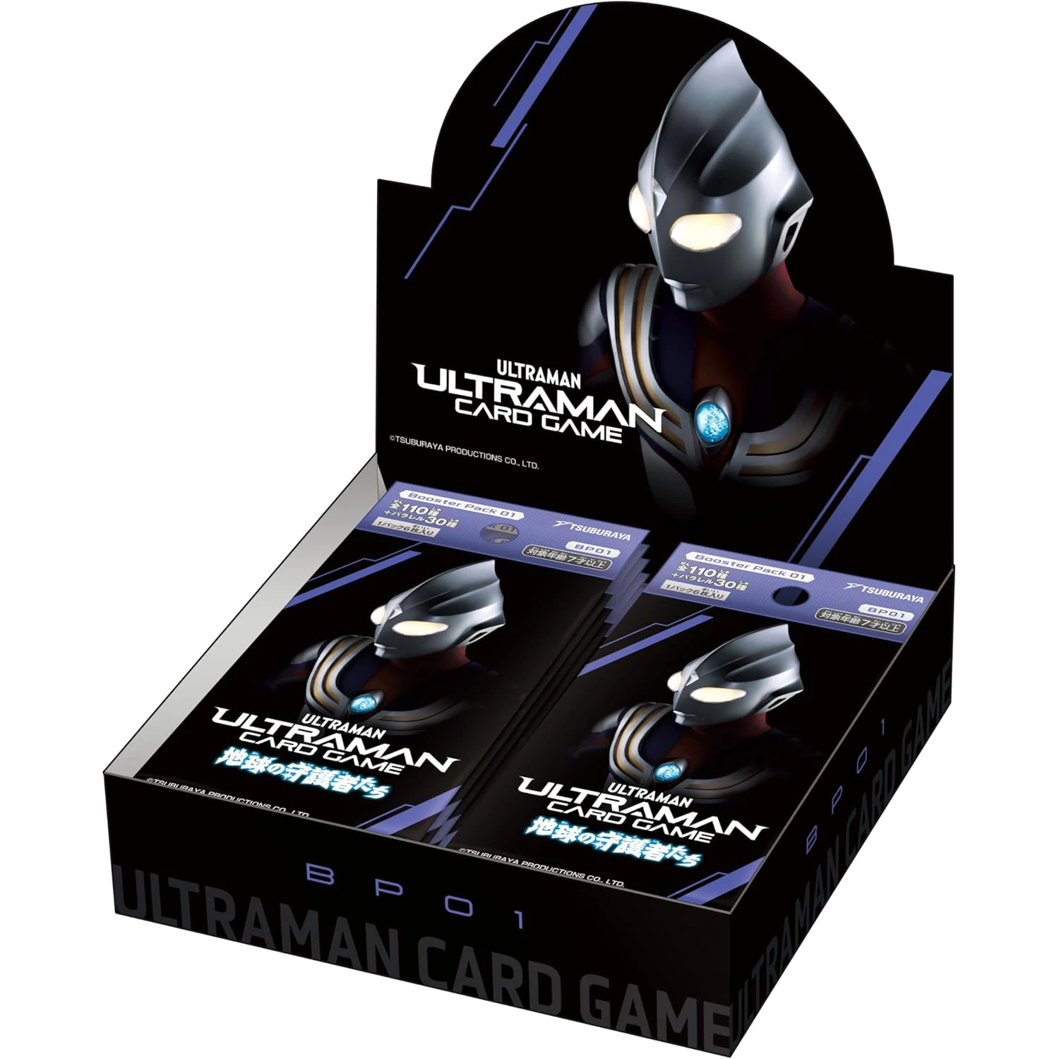Game Deck Shop -Game Deck Shop bp01 ultraman card game booster pack 01 guardians of the earth booster