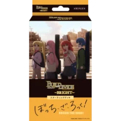 BUILD DIVIDE TCG - BRIGHT - Starter Deck ｢Bocchi The Rock!｣ - ANIPLEX