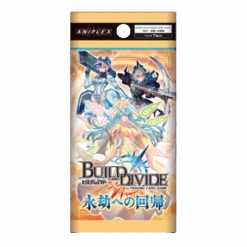 BUILD DIVIDE TCG Vol.16 ｢Return To Eternity｣ Box - ANIPLEX