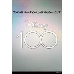 BUSHIROAD Trading Card Collection Disney 100 - Box - BUSHIROAD