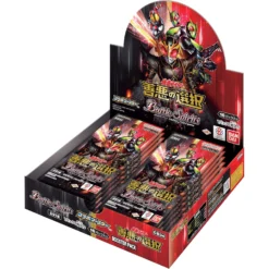 [CB34] BATTLE SPIRITS Collabo Booster Kamen Rider Choice Of Good And Evil - Box - BANDAI