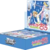 Weiß Schwarz Booster Pack Cardcaptor Sakura Clear Card Hen - Box - BUSHIROAD