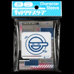 Character Sleeve Ghost In The Shell: Stand Alone Complex Laughing Man 67 × 92 / 65 - ENSKY