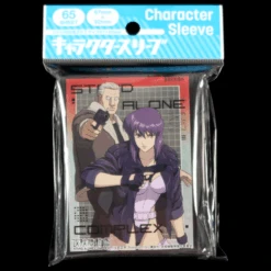 Character Sleeve Ghost In The Shell: Stand Alone Complex Motoko & Batou 67 × 92 / 65 - ENSKY