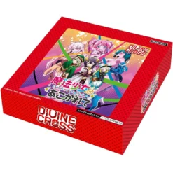 DIVINE CROSS I Admire Magical Girls, And... Booster Pack - Box - DIVINE CROSS