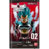 DRAGON BALL SUPER CARD GAME FUSION WORLD Battle Pack 02 - BANDAI