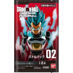 DRAGON BALL SUPER CARD GAME FUSION WORLD Battle Pack 02 - BANDAI