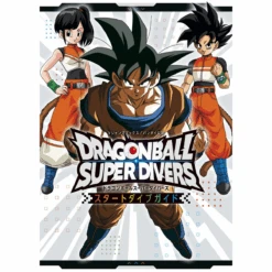DRAGON BALL SUPER DIVERS Start Dive Guide - BANDAI