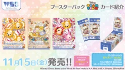 Weiß Schwarz Blau Booster Pack / Disney TSUM TSUM - Box - BUSHIROAD -Game Deck Shop dtm 01B cards5 1024x576 1