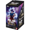 [FB04] DRAGON BALL SUPER CARD GAME FUSION WORLD Booster Pack ｢ULTRA LIMIT｣ Box - BANDAI