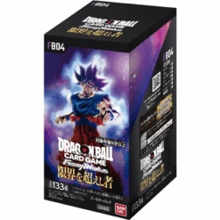 [FB04] DRAGON BALL SUPER CARD GAME FUSION WORLD Booster Pack ｢ULTRA LIMIT｣ Box - BANDAI