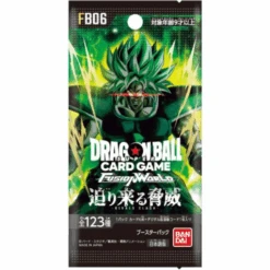 [FB06] DRAGON BALL SUPER CARD GAME FUSION WORLD Booster Pack ｢RIVALS CLASH｣ Booster - BANDAI