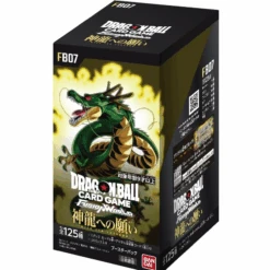 [FB07] DRAGON BALL SUPER CARD GAME FUSION WORLD Booster Pack ｢WISH FOR SHENRON｣ Box - BANDAI