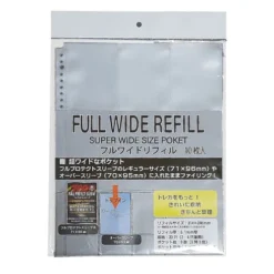 FULL WIDE REFILL - Kawashima