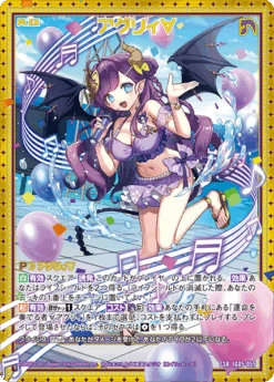 [IG-05] Z/X Zillions Of Enemy X Idol ♪ Splash Festa - Box - BROCCOLI -Game Deck Shop ig05 c04