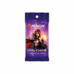 MAGIC: THE GATHERING - Throne Of Eldraine - Booster - Wizards OF THE COAST