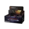 MAGIC: THE GATHERING - DUNGEONS & DRAGONS: ADVENTURES IN THE FORGOTTEN REALMS - Draft Booster Box - Wizards OF THE COAST