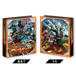 KAMEN RIDER BATTLE : GANBA LEGENDS OFFICIAL 4 POCKET BINDER SET 02 - BANDAI -Game Deck Shop img b01
