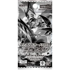 DIGIMON CARD GAME [LM-02] Limited Card Pack Dexmon - Box - BANDAI