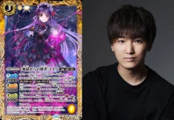 [BSC43] Battle Spirits Diva Booster ｢10th Party｣ Box - BANDAI -Game Deck Shop img produced01