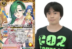 [BSC43] Battle Spirits Diva Booster ｢10th Party｣ Box - BANDAI -Game Deck Shop img produced02