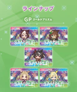 Carddass Uma Musume Pretty Derby - Box - BANDAI -Game Deck Shop img product 02 f1cdcce5 6f88 4d71 8524 a5a2d20eaf9a