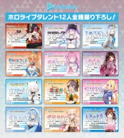 Hololive & Hololive ERROR Metal Collection 2 Pack Ver. Box - BANDAI -Game Deck Shop img product 03 1dd0a1a3 3710 484f 88de 7ac2c3154cce