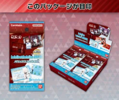 Hololive & Hololive ERROR Metal Collection 2 Pack Ver. Box - BANDAI