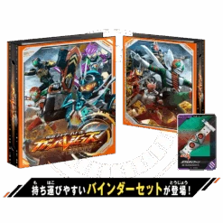 KAMEN RIDER BATTLE : GANBA LEGENDS OFFICIAL 4 POCKET BINDER SET 02 - BANDAI