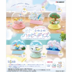 RE-MENT Cinnamoroll Terrarium Collection Fuwa Fuwa Happy Days (6 Items Complete Set) - RE-MENT
