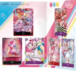 Carddass ONE PIECE CARD GAME PREMIUM CARD COLLECTION - UTA - - BANDAI -Game Deck Shop s l1200