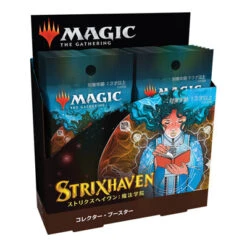MAGIC: THE GATHERING - STRIXHAVER: SCHOOL OF MAGES - Collector Booster Pack - Wizards OF THE COAST