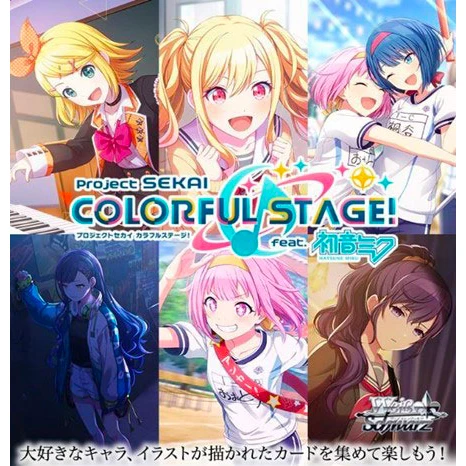 Weiß Schwarz Collection Pack Project SEKAI COLORFUL STAGE! Feat. Hatsune Miku - Box - BUSHIROAD