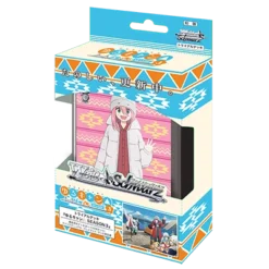 Weiß Schwarz Trial Deck Laid-Back Camp Season 3 - BUSHIROAD