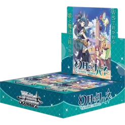 Weiß Schwarz Booster Pack Yohane The Parhelion -SUNSHINE In The MIRROR- Box - BUSHIROAD